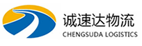 温州到蒙自市物流公司